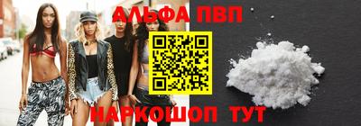 бутик Пугачёв