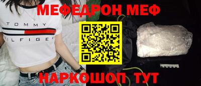 бутик Пугачёв