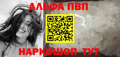 скорость mdpv Пушкино