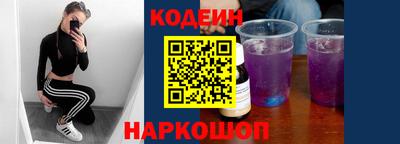 бутик Пугачёв