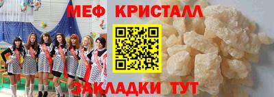 бутик Пугачёв