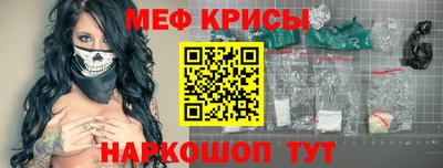 скорость mdpv Пушкино