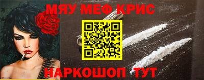 скорость mdpv Пушкино