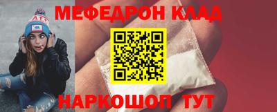 скорость Пыть-Ях