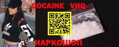 скорость Пыть-Ях