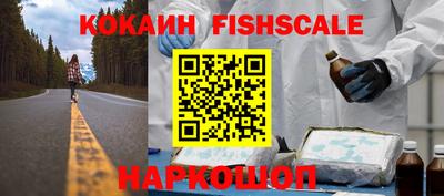 скорость Пыть-Ях