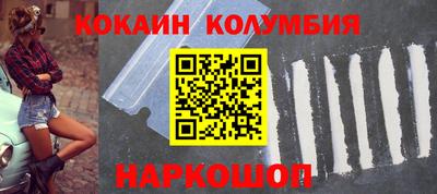 бутик Пугачёв