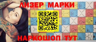 скорость mdpv Пушкино