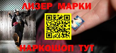 бутик Пугачёв