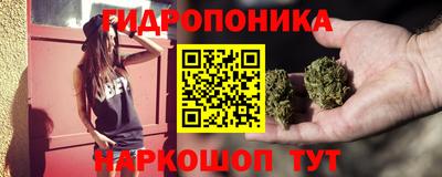 скорость mdpv Пушкино