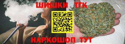 скорость Пыть-Ях