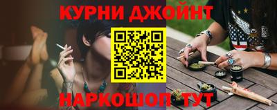 скорость Пыть-Ях
