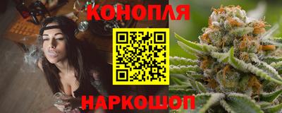 бутик Пугачёв