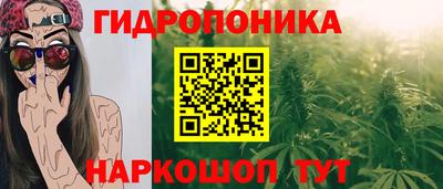 скорость mdpv Пушкино