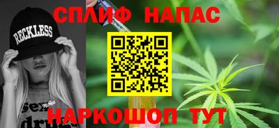 скорость Пыть-Ях