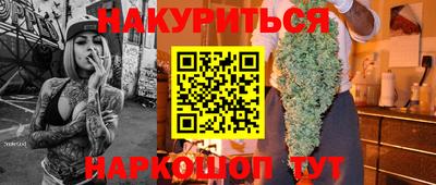 скорость mdpv Пушкино