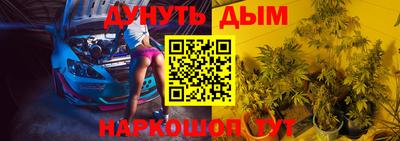 скорость Пыть-Ях