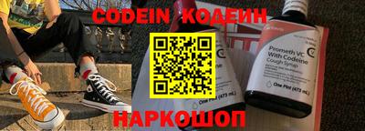 скорость mdpv Пушкино