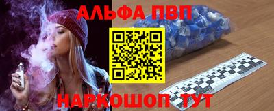 скорость mdpv Пушкино