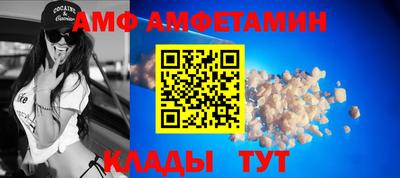 скорость Пыть-Ях