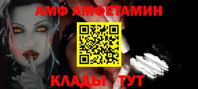 скорость mdpv Пушкино