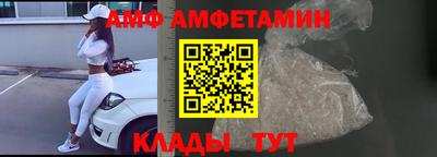 бутик Пугачёв