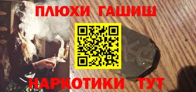 бутик Пугачёв