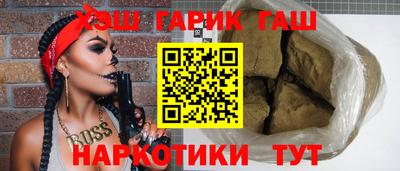 бутик Пугачёв