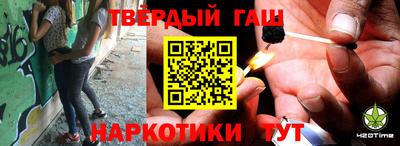 бутик Пугачёв