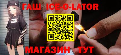 бутик Пугачёв