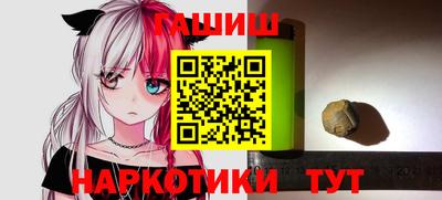 скорость mdpv Пушкино