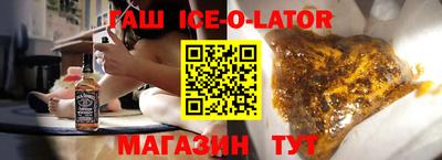 скорость Пыть-Ях