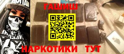 скорость mdpv Пушкино