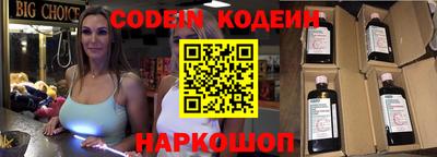 скорость mdpv Пушкино