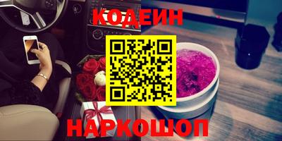 скорость Пыть-Ях