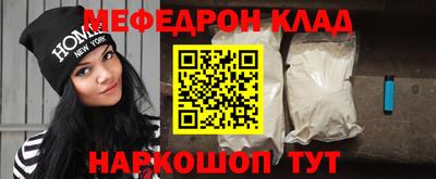скорость mdpv Пушкино