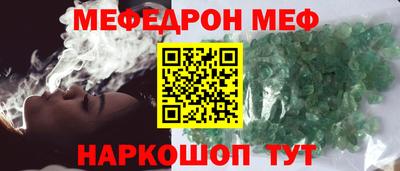 бутик Пугачёв