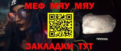 скорость Пыть-Ях