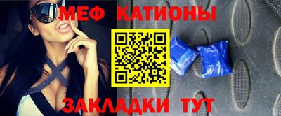 скорость mdpv Пушкино